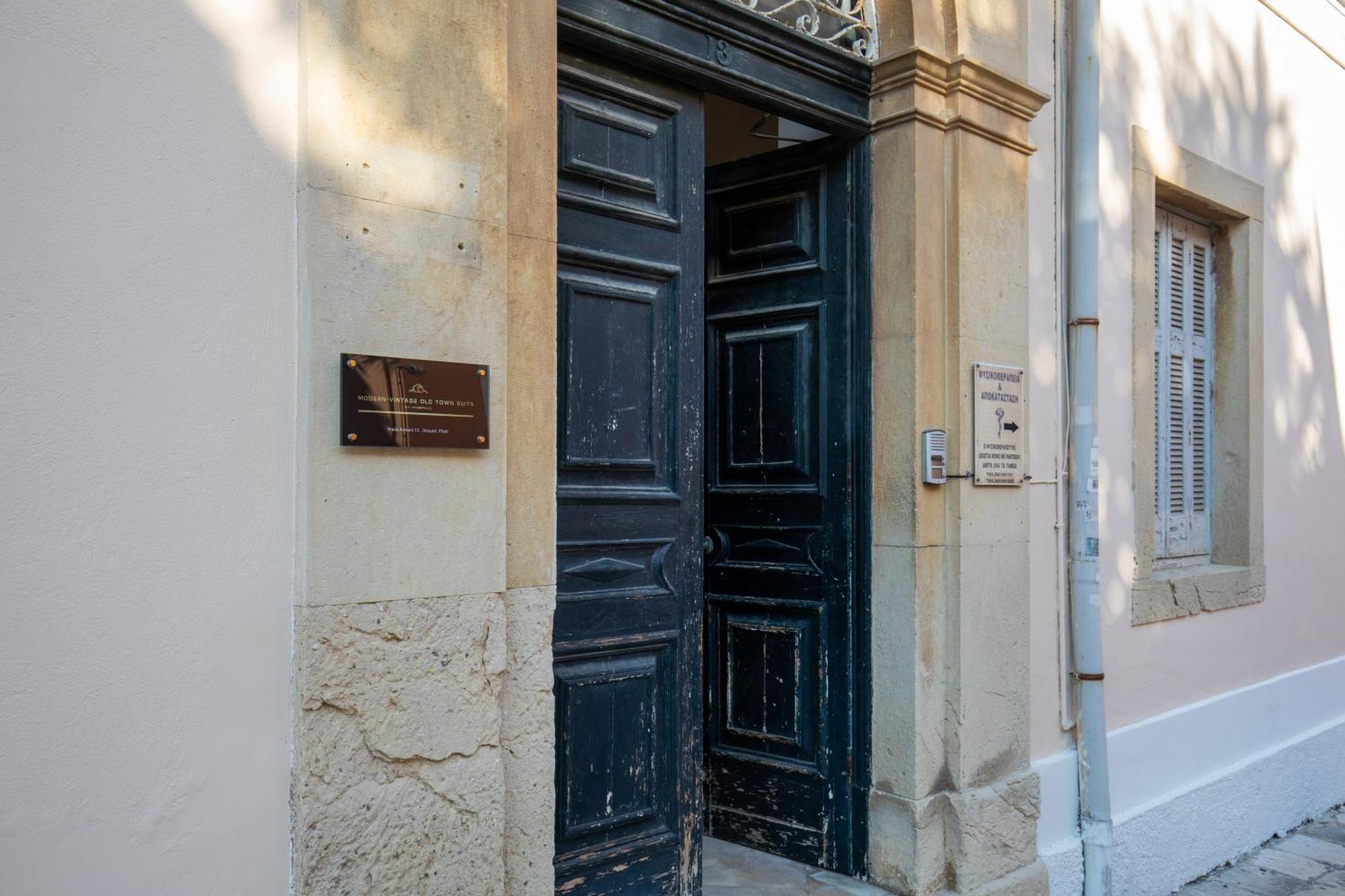 Modern-Vintage Old Town Suites Corfu  Kültér fotó